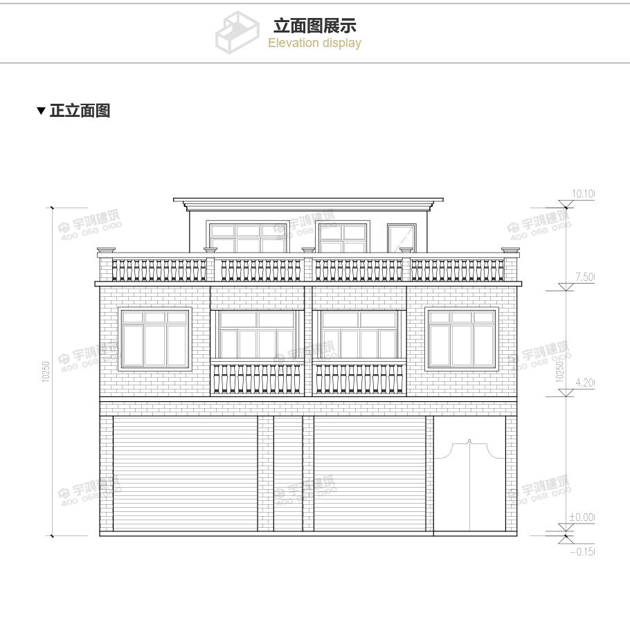 13mx16m歐式帶商鋪農村自建房圖紙