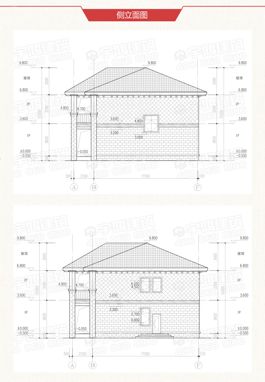 13x13m二層農村簡歐自建房設計圖