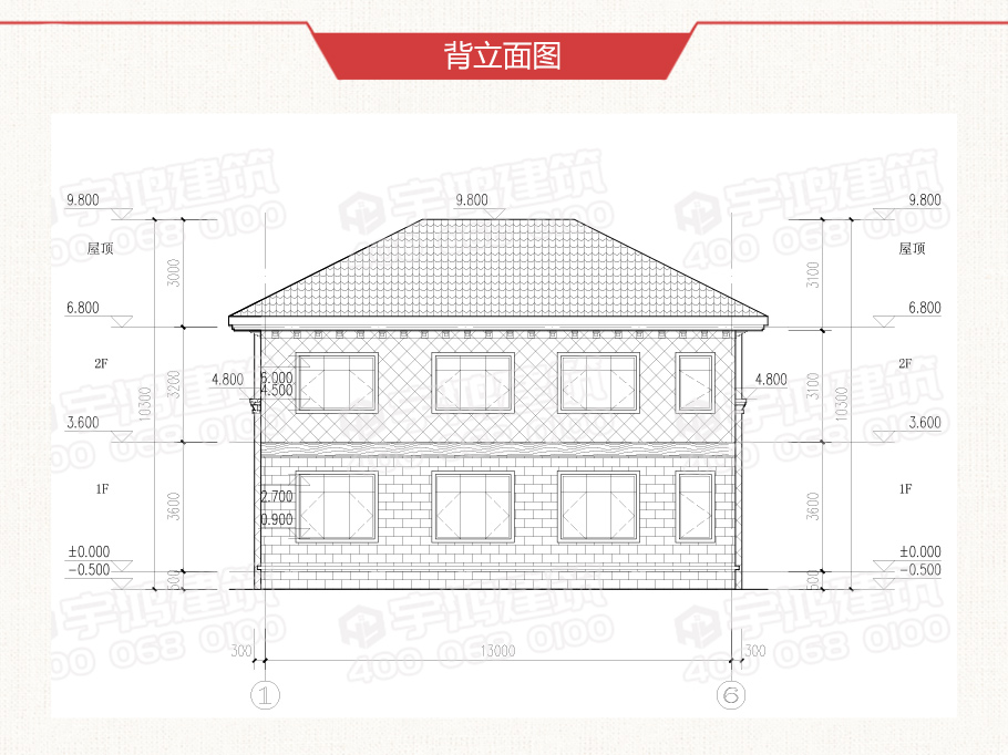 13x13m二層農村簡歐自建房設計圖