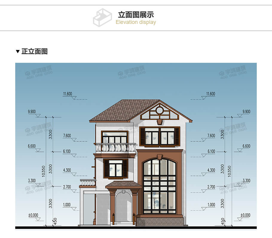 10x13米帶車庫書房鄉村別墅設計圖紙