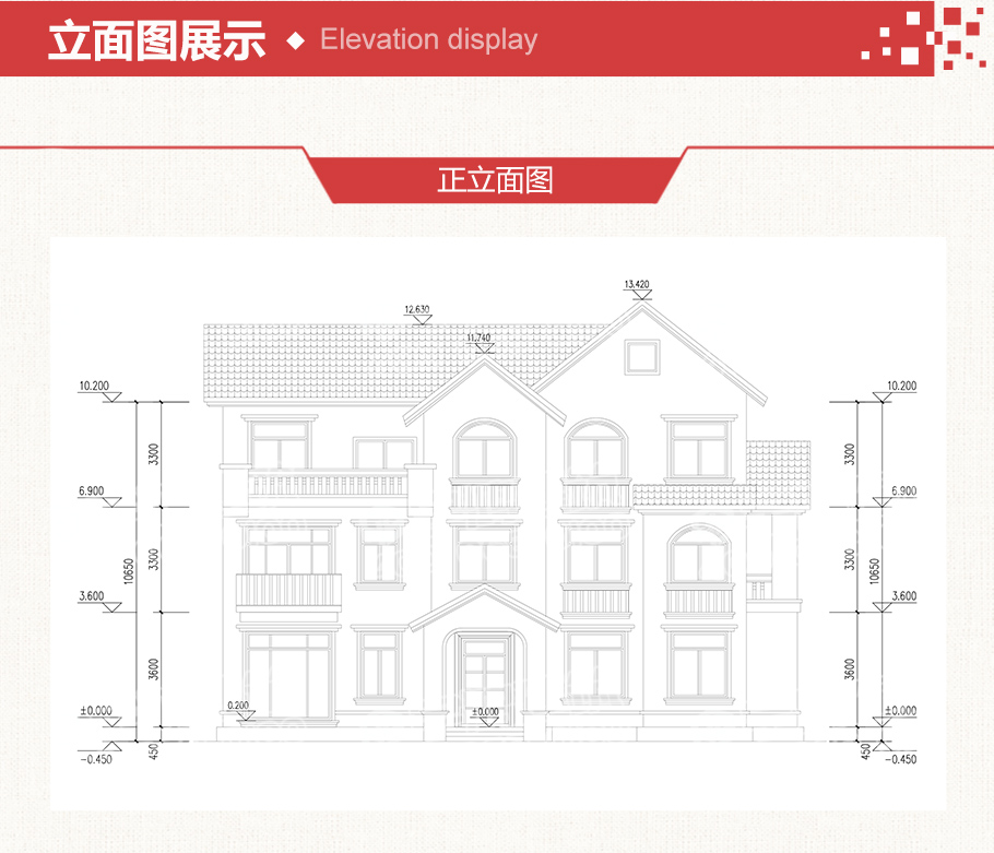 18x16米地中海風(fēng)格農(nóng)村別墅設(shè)計圖紙