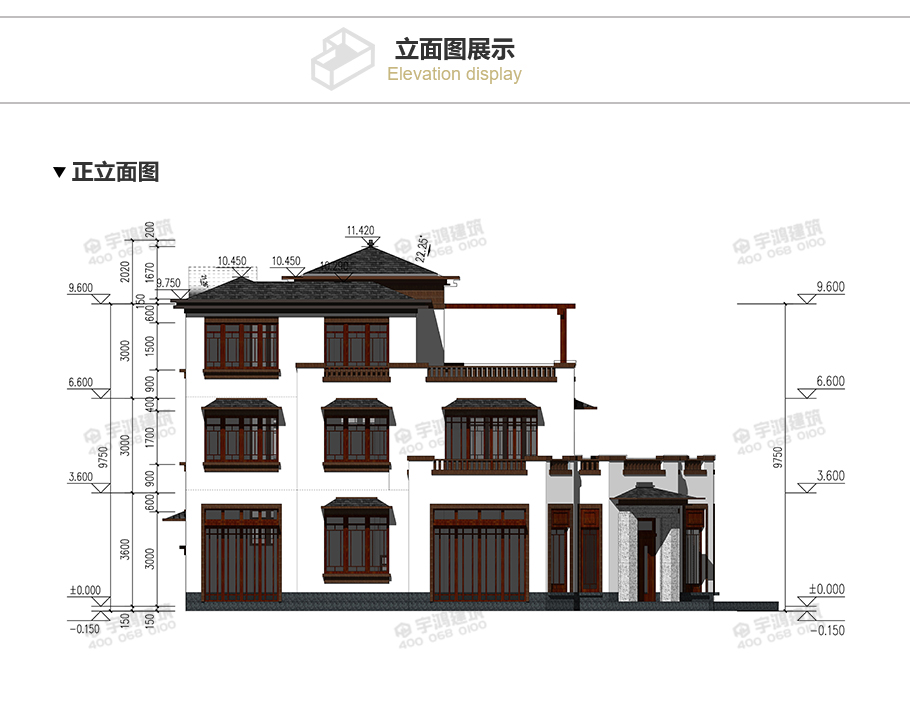 17x11米新中式別墅設計圖紙