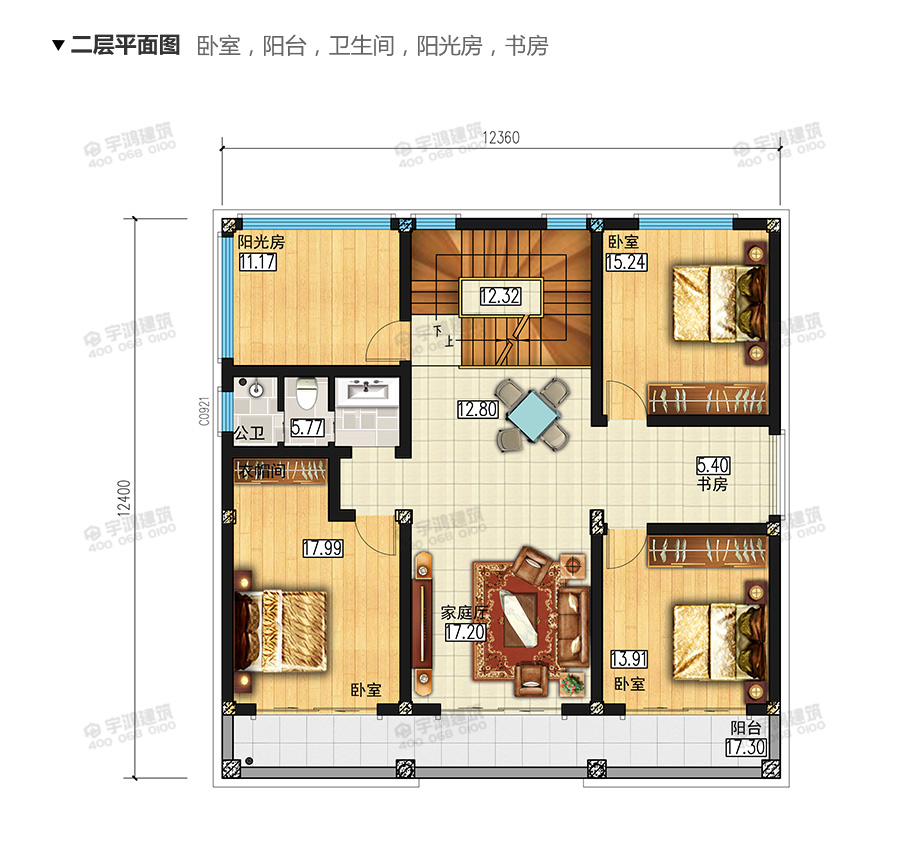 153平帶堂屋農村簡歐房屋設計施工圖紙