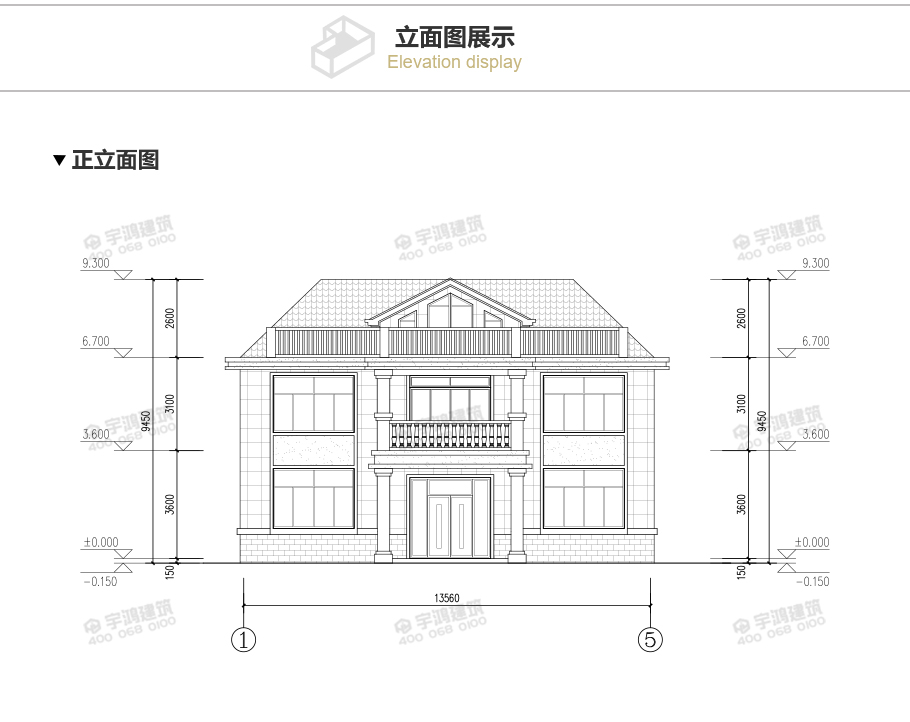 125平大氣帶堂屋農村房屋設計圖紙