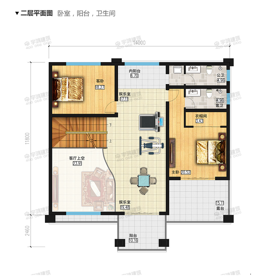 175平現代新農村復式小別墅設計圖