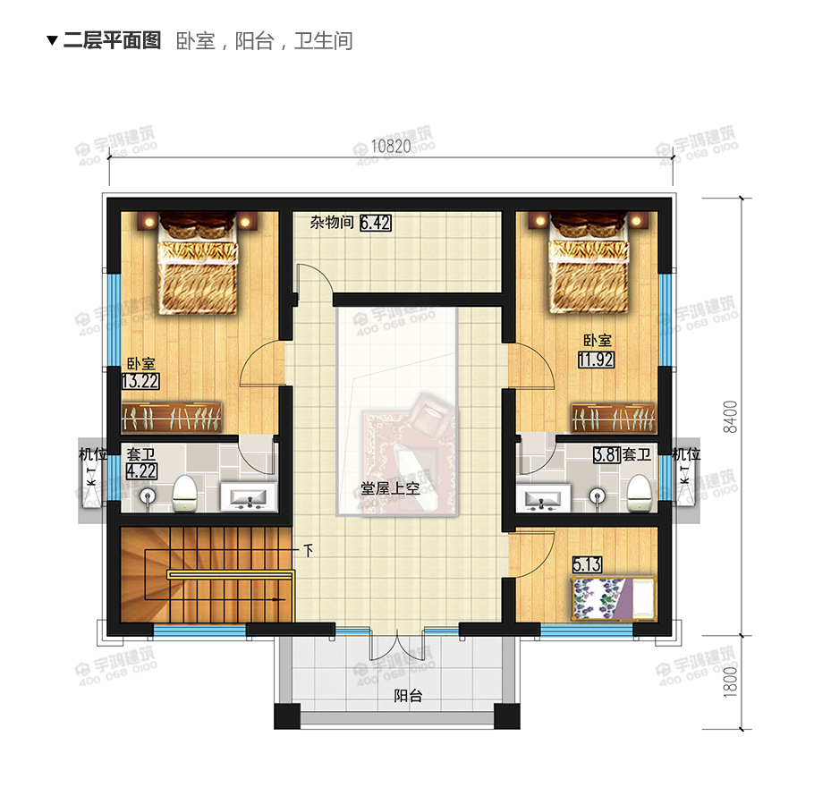 100平帶堂屋農村別墅設計圖及效果圖