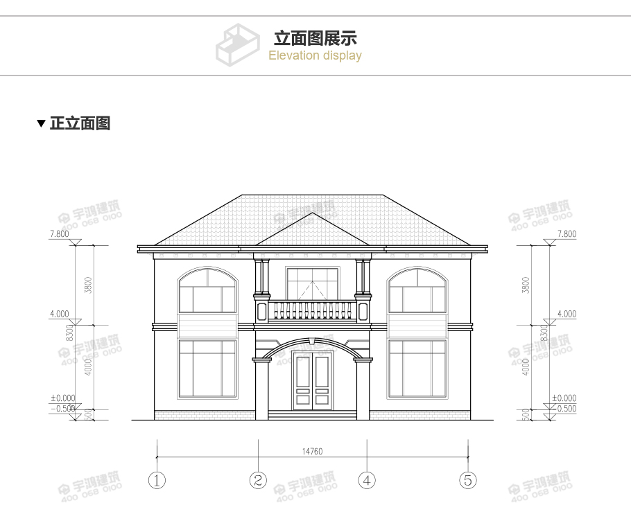 15x15米帶辦公室鄉村別墅設計圖紙