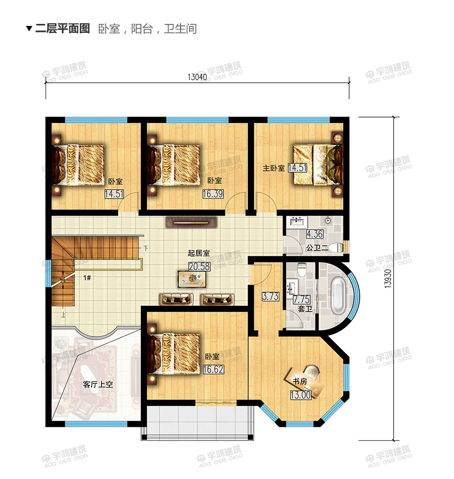 175平新款帶堂屋三層小洋樓設計圖紙及效果圖