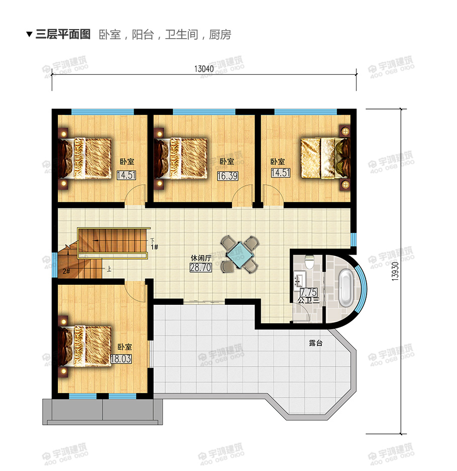 175平新款帶堂屋三層小洋樓設計圖紙及效果圖