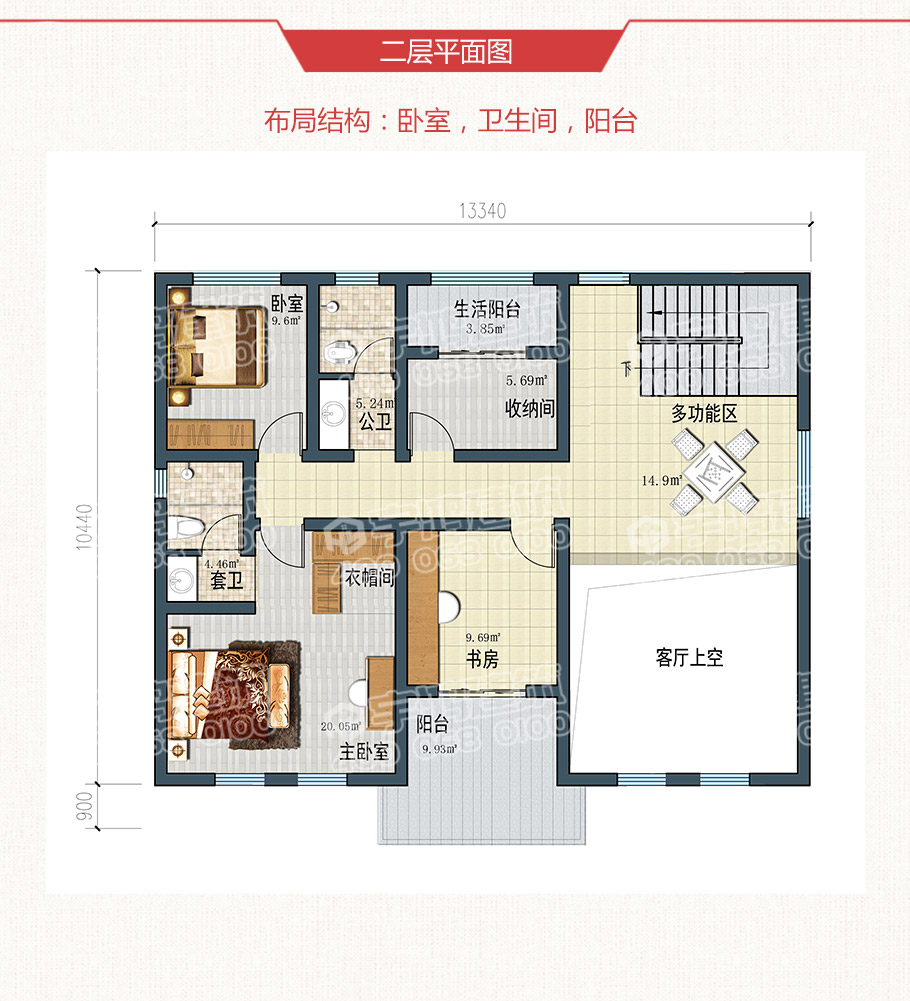 二層帶老虎窗歐式農村別墅戶型圖片，25萬帶挑空客廳設計