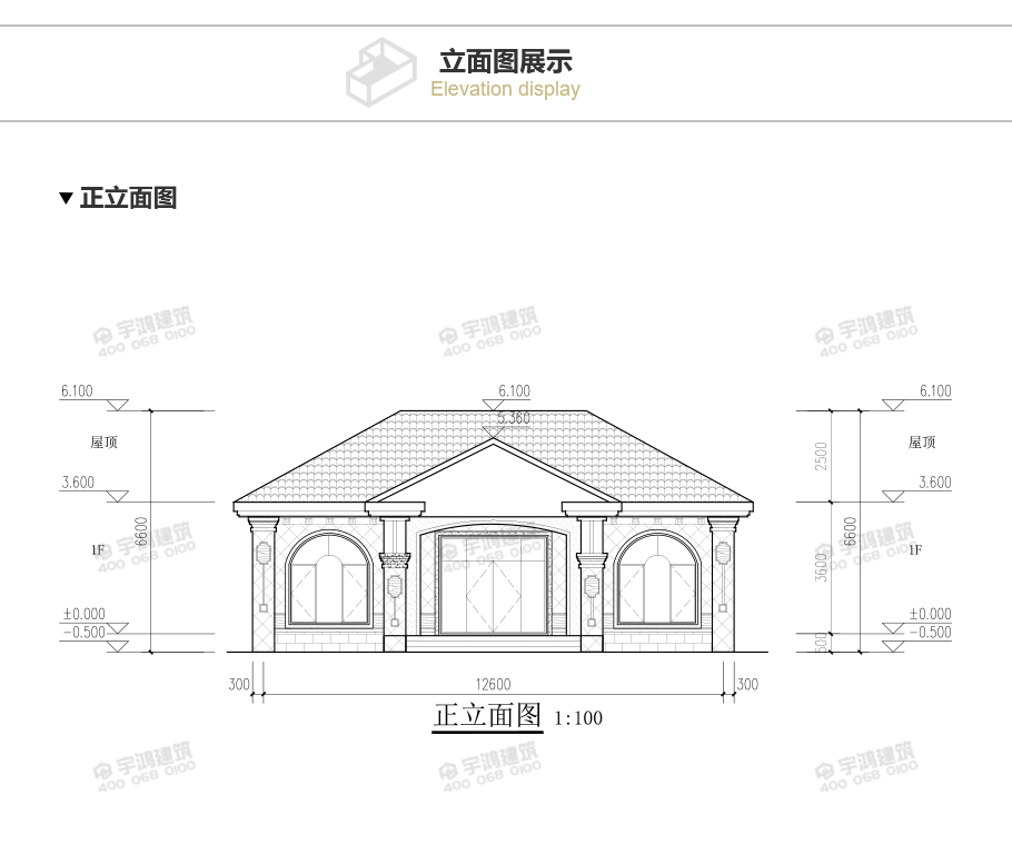 12萬精致農村一層平房設計圖，簡單時尚實用