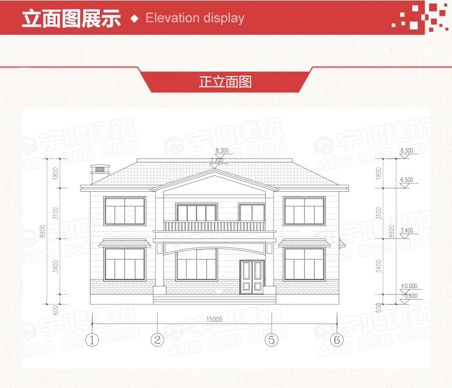 鄉(xiāng)村二層歐式小別墅設(shè)計(jì)圖，簡(jiǎn)約而不簡(jiǎn)單