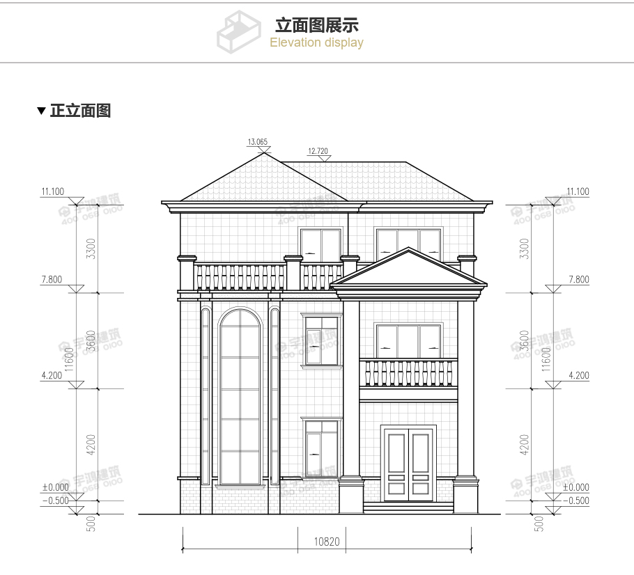 高端大氣三層農(nóng)村別墅設(shè)計(jì)圖，帶挑空客廳，框架結(jié)構(gòu)