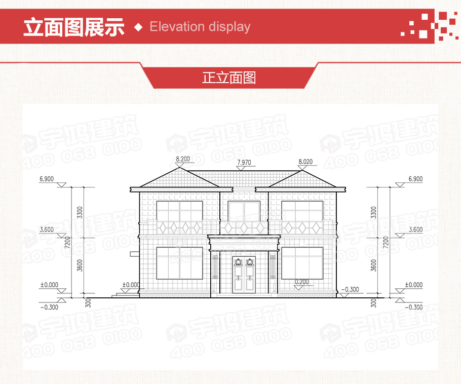 唐式風(fēng)格農(nóng)村二層自建房設(shè)計(jì)圖紙及效果圖，古樸典雅