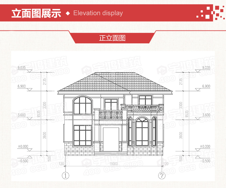 120平米農村房屋設計圖紙，實用耐看還造價低