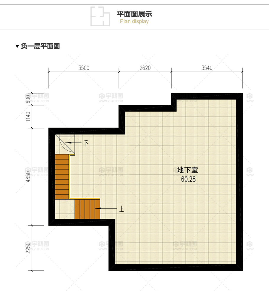 90平帶地下室歐式農(nóng)村別墅設(shè)計(jì)圖，造價(jià)20萬(wàn)還帶閣樓