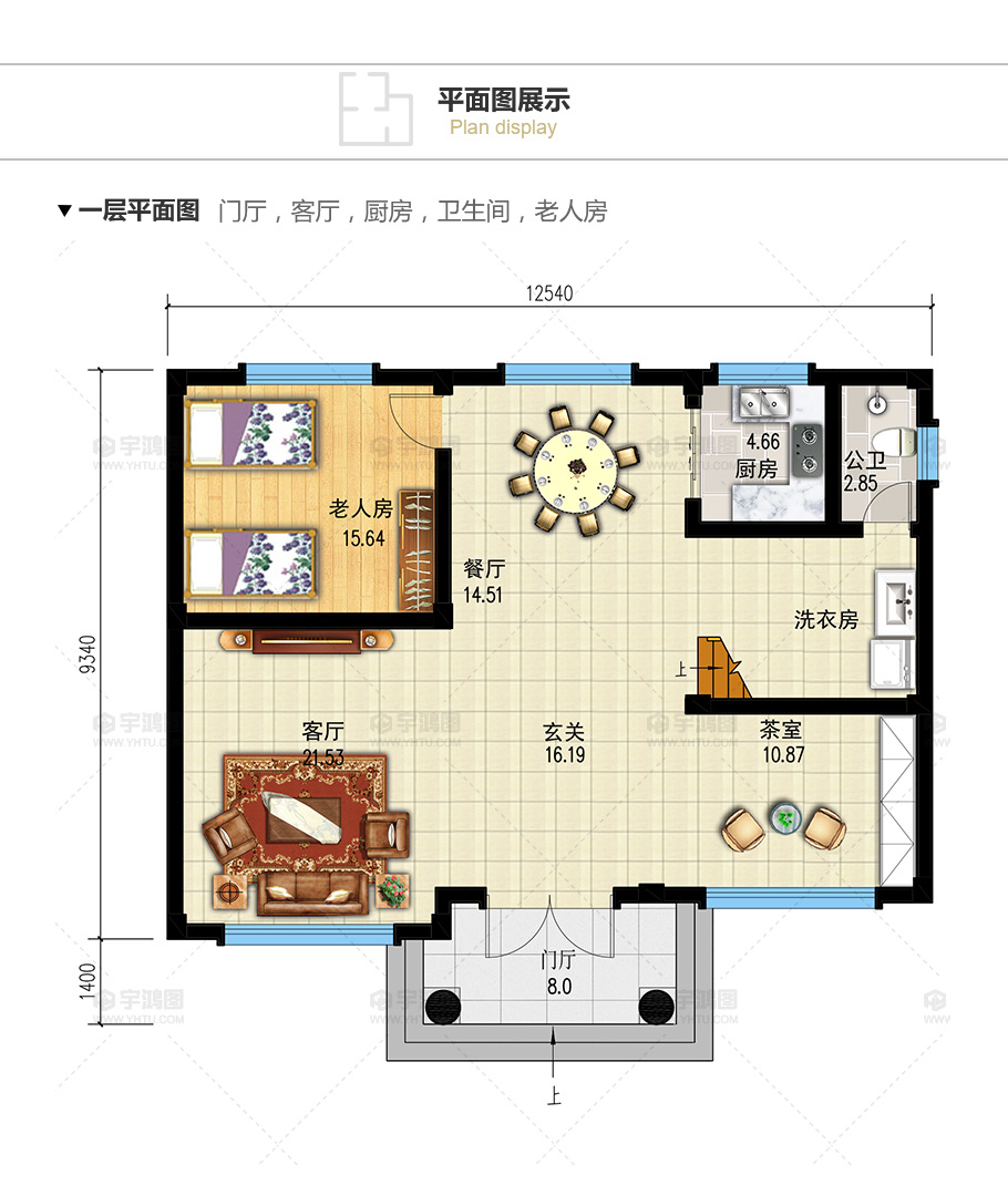 112平漂亮實(shí)用鄉(xiāng)村別墅設(shè)計(jì)圖紙及效果圖，框架結(jié)構(gòu)